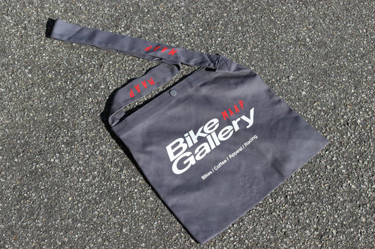 MAAP x Bike Gallery v3 - Musette